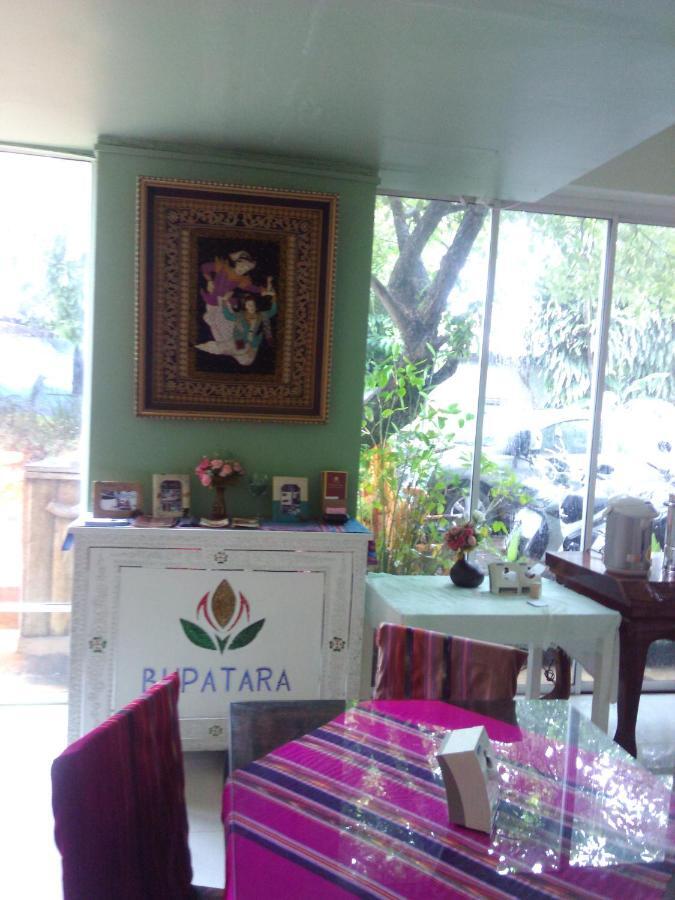 מלון צ'יאנג מאי Chiangmai Bupatara מראה חיצוני תמונה